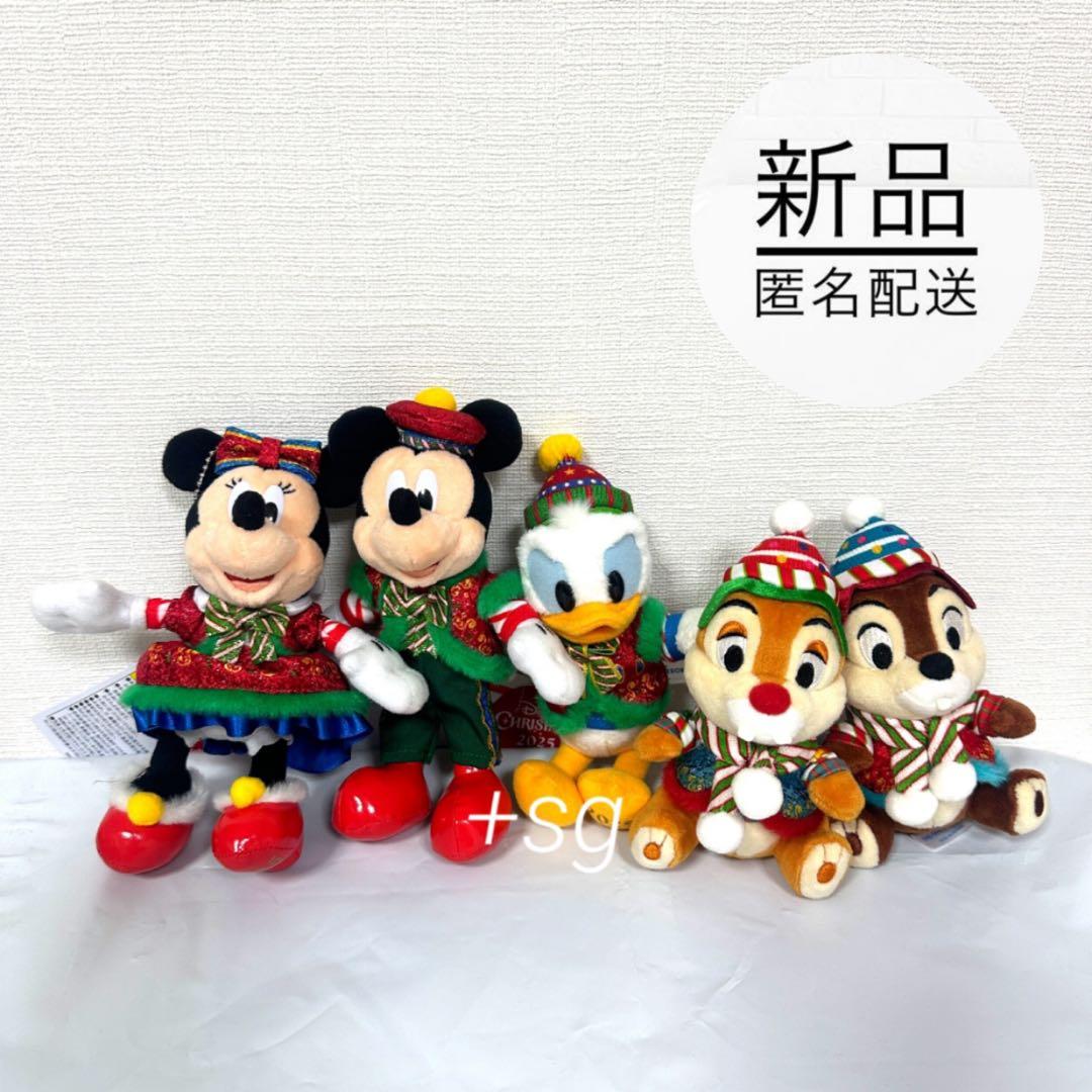 新品タグ付★TDR限定品★ぬいぐるみバッジ4点セット★クリスマス★2025