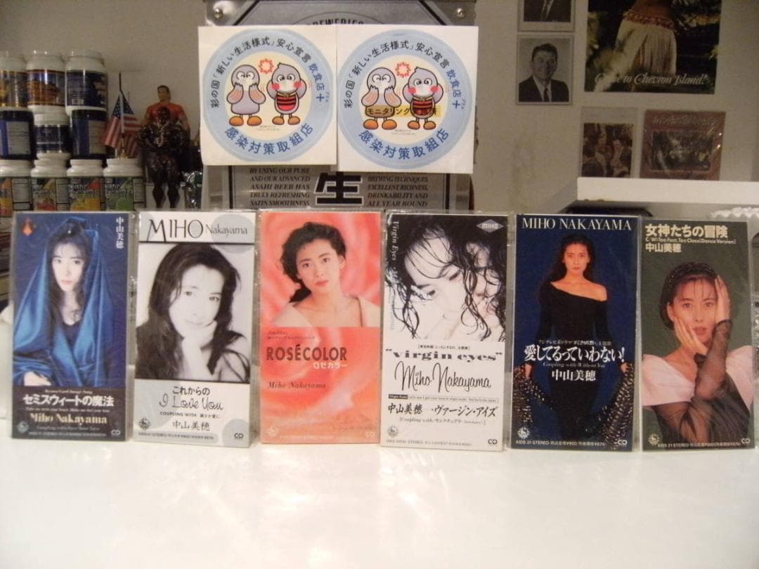 廃盤CD★昭和レトロ★90年代★アイドル★中山美穂 CDシングル 6個セット