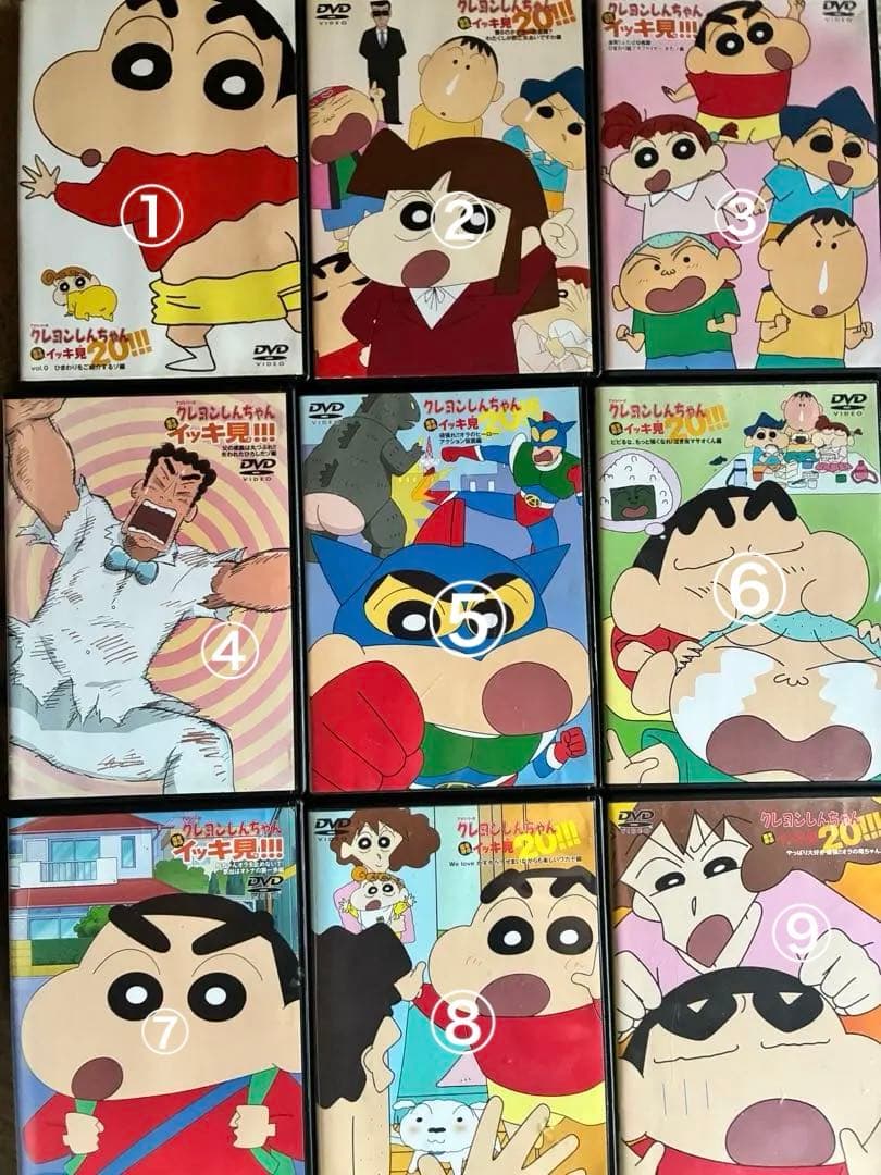 クレヨンしんちゃんイッキ見 DVD セット 19枚