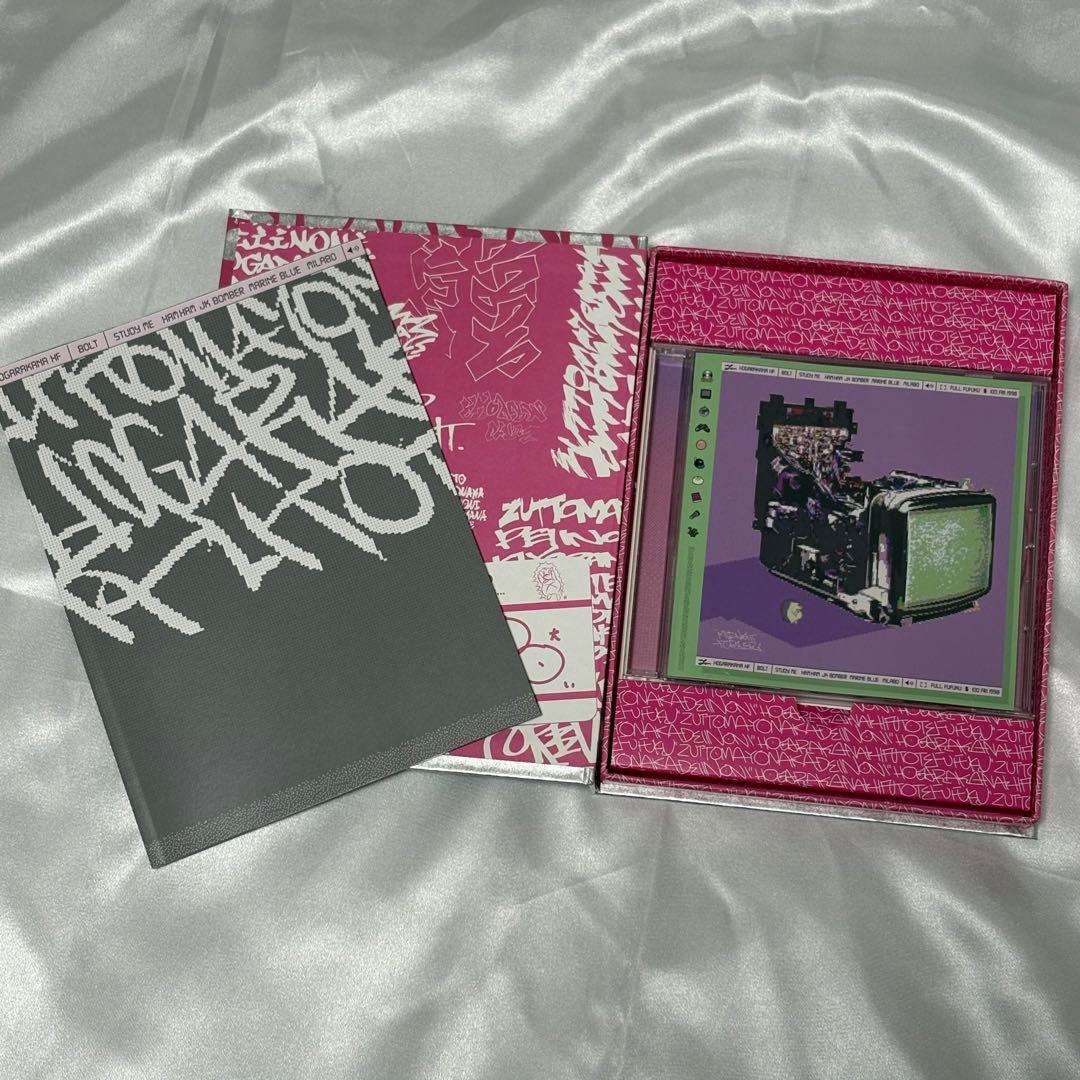 ずっと真夜中でいいのに　CD アルバムセット