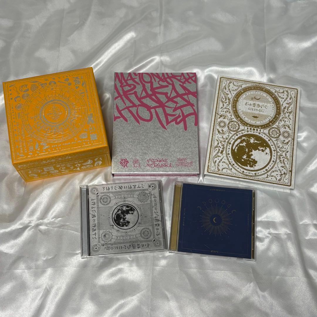 ずっと真夜中でいいのに　CD アルバムセット