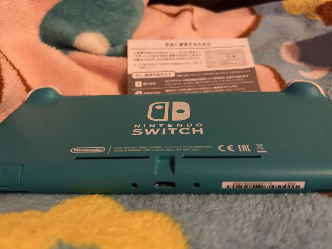 【スイッチ】Nintendo Switch Lite ターコイズ