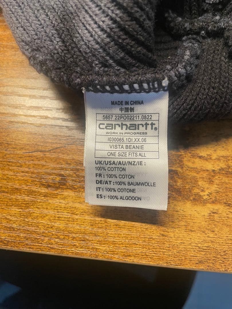 Carhartt vista beanie ビーニー