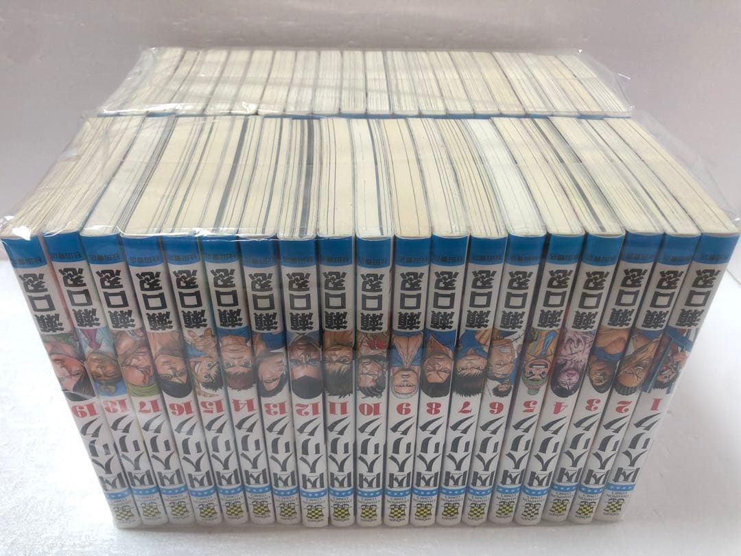 囚人リク 全巻セット 外伝付き 全39巻セット