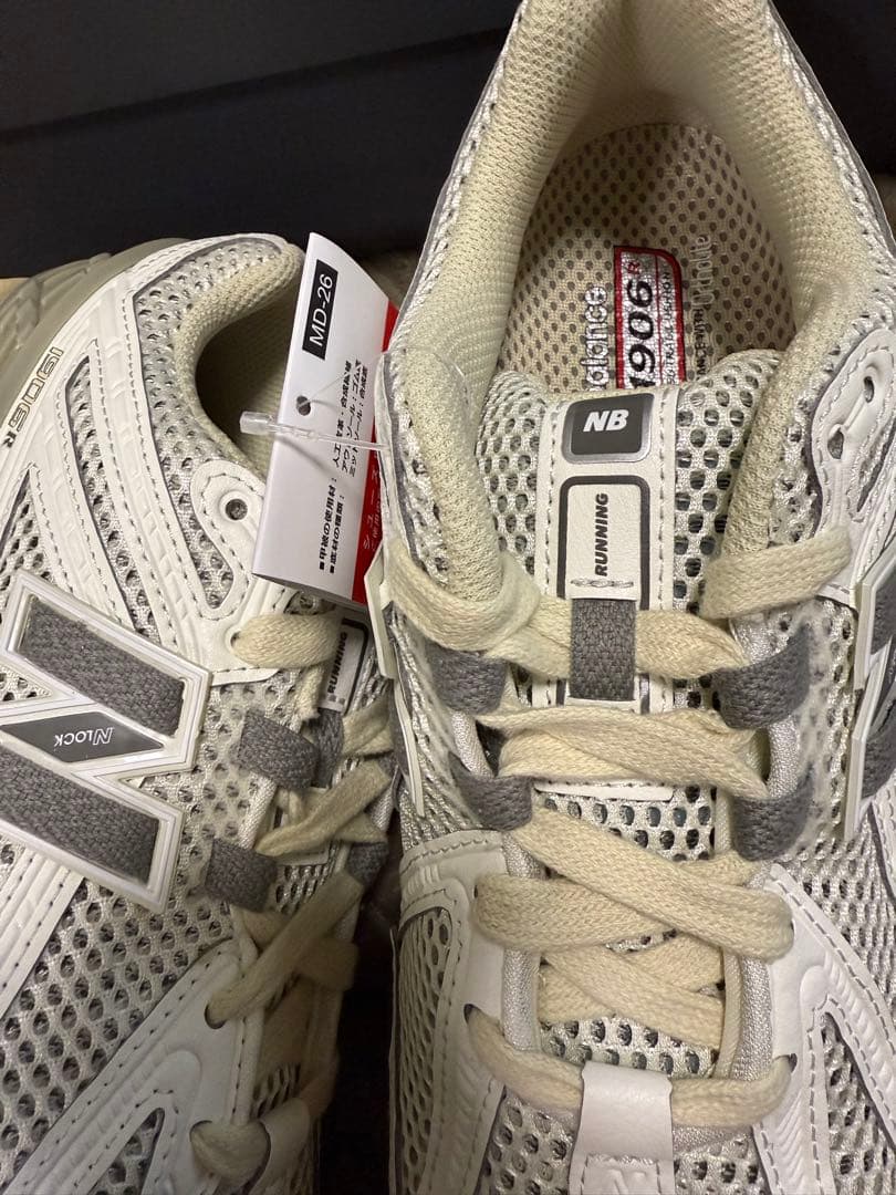 NEW BALANCE ニューバランス　スニーカー　M1906RP