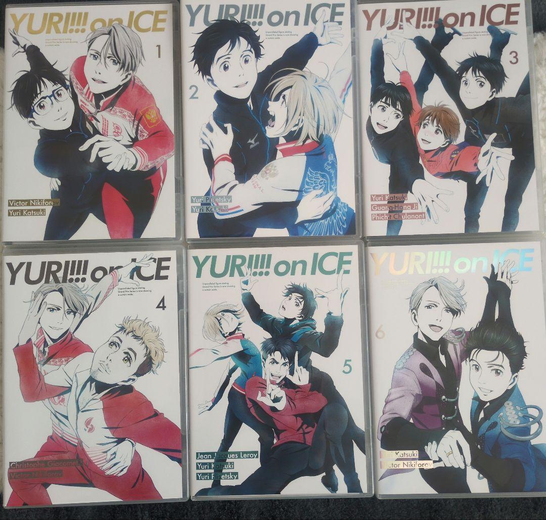 ユーリ!!! on ICE Blu-ray 全6巻セット 特典付録 BOX 美品