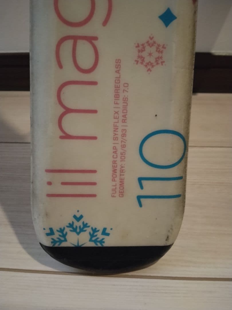 エラン　ジュニアスキー板　110　オフシーズン特価！