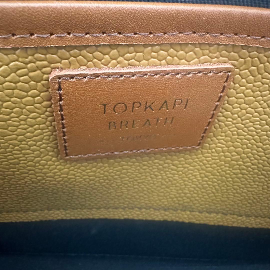 TOPKAPI トプカピ ブレス スコッチグレイン ネオレザー トートバッグ S