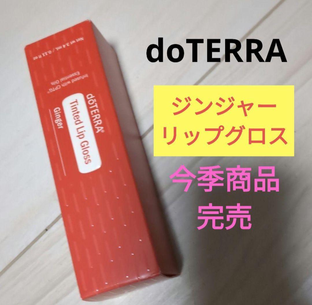 ぽんた様 リクエスト 3点 まとめ商品