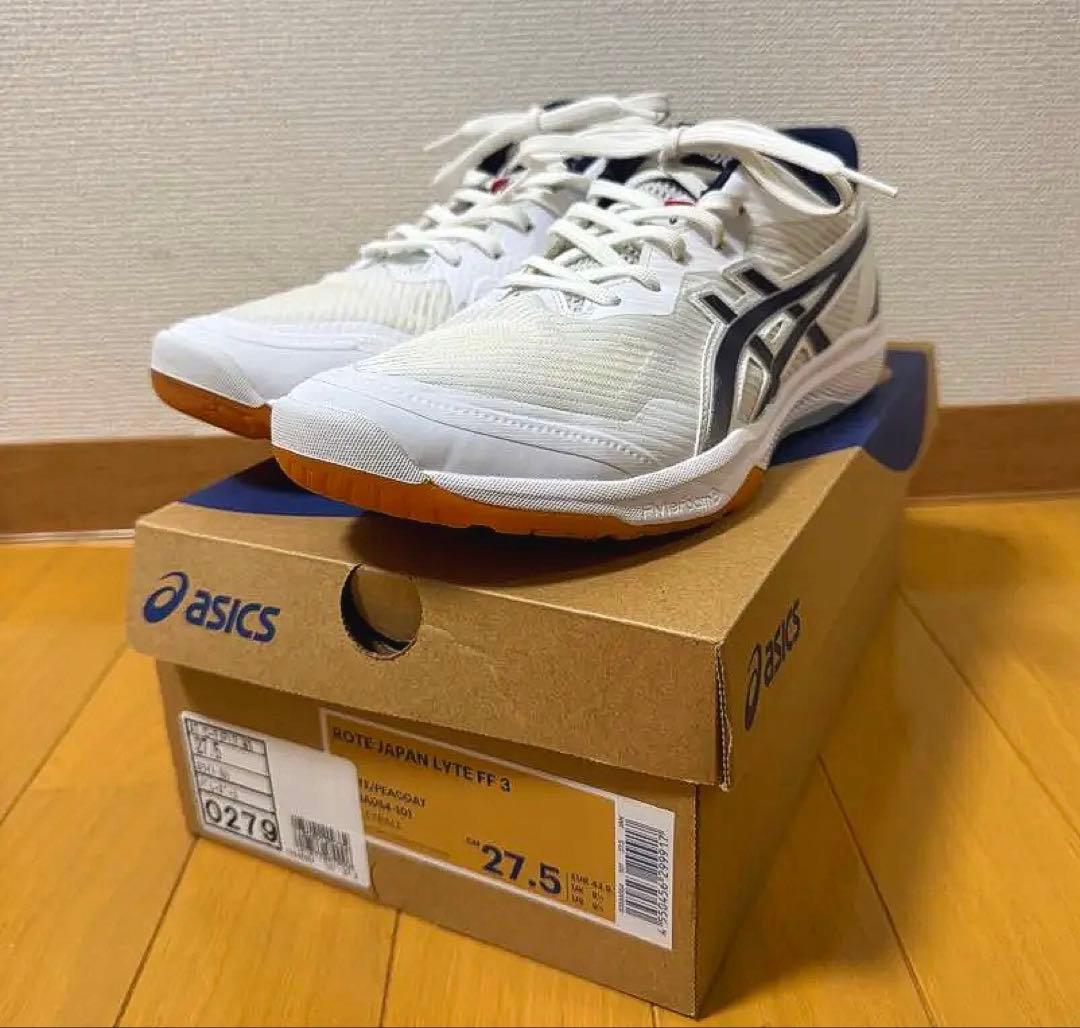 アシックス　ローテジャパンライト27.5 ROTE JAPAN LYTE FF3