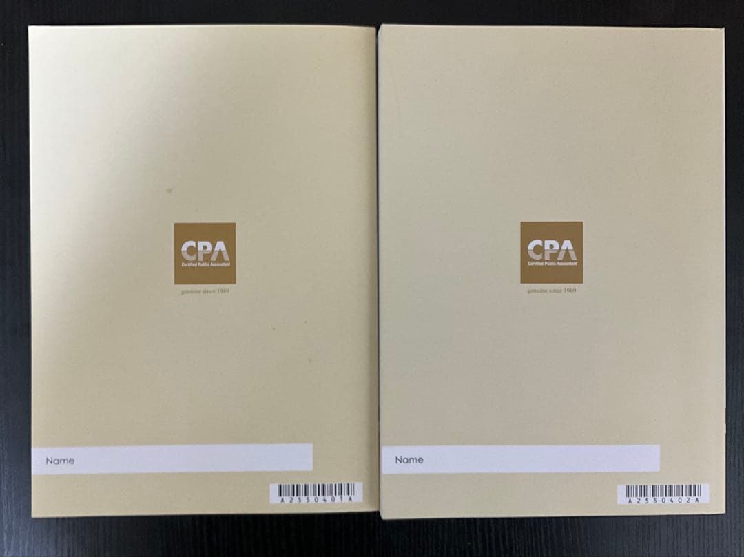 2025年目標 CPA会計学院公認会計士論文式教材セット【一部を除き新品未使用】