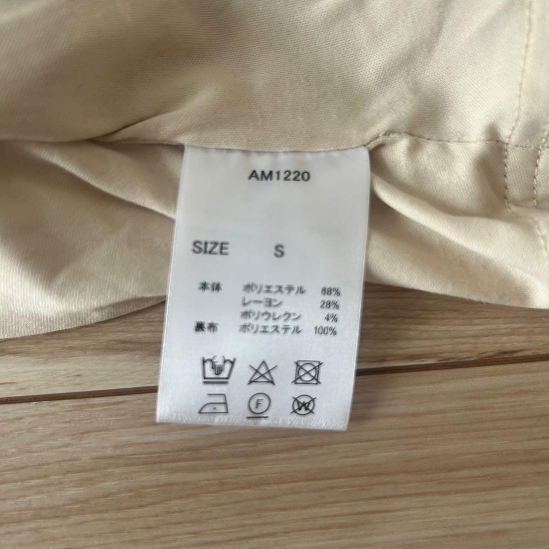 andmary Giselle pleats skirt ベージュ