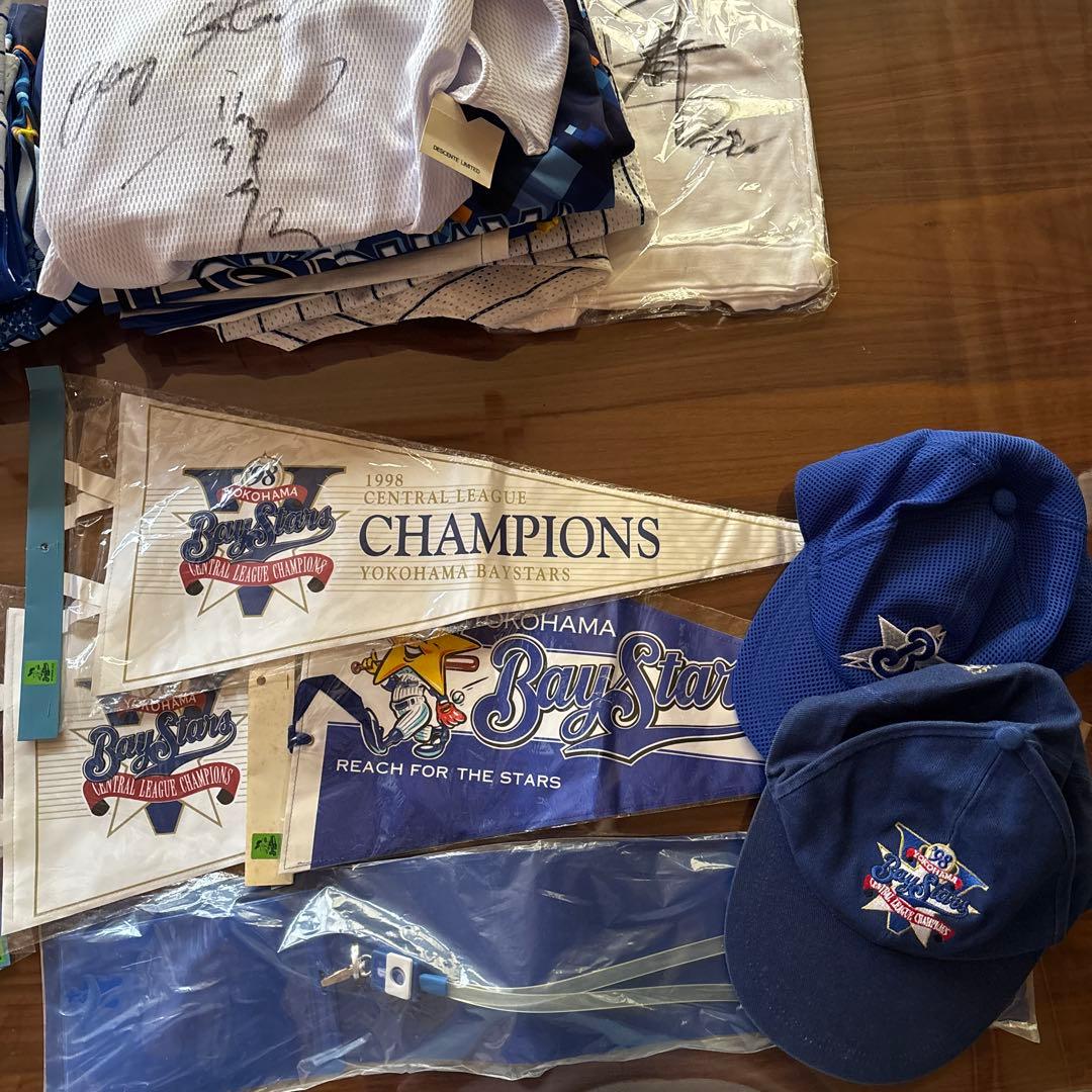 横浜ベイスターズグッズ