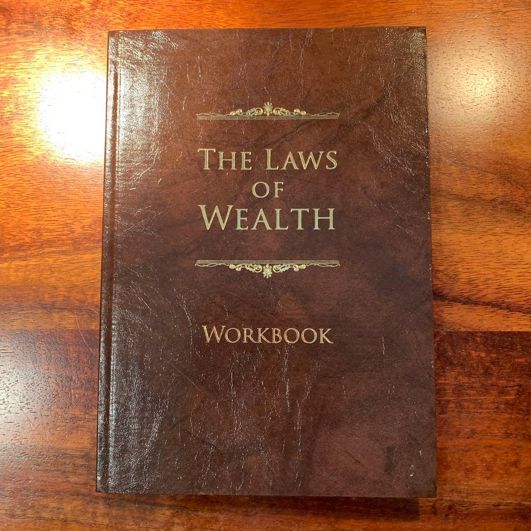 【希少】英語版The Laws of Wealth & Workbook セット