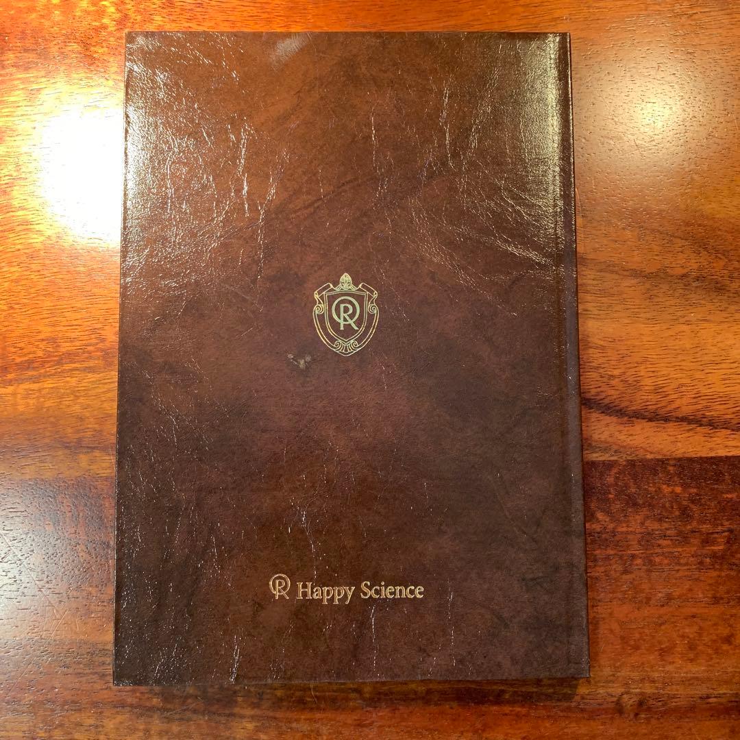 【希少】英語版The Laws of Wealth & Workbook セット