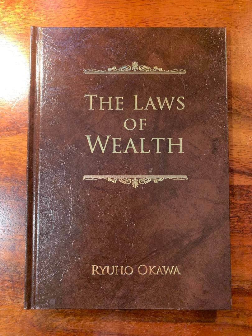 【希少】英語版The Laws of Wealth & Workbook セット