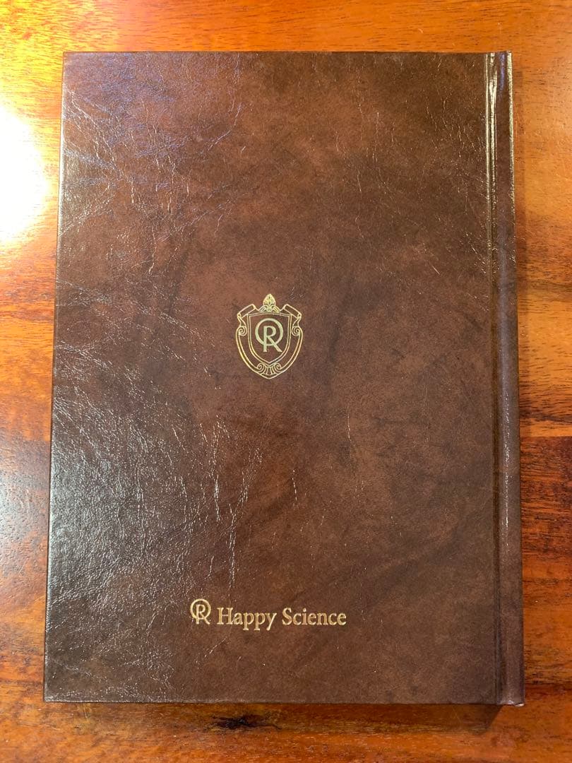 【希少】英語版The Laws of Wealth & Workbook セット