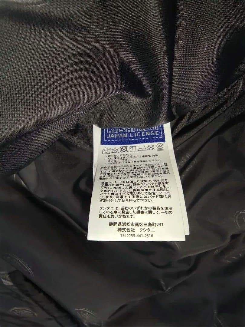 バイクウェア・装備 KUSHITANI K-2820 WINTER TEAM JACKET