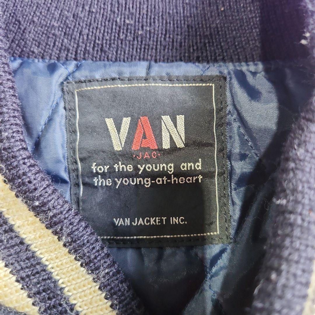 希少 ヴァン ジャケット VAN JACKET マイケル・ジャクソン 同型　L