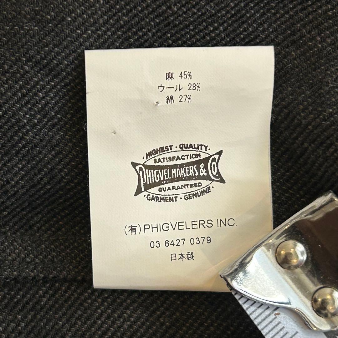 PHIGVEL ダークグレー カバーオール 3（L）