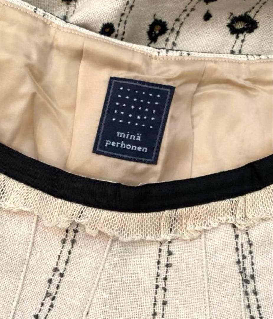 ミナペルホネン　チュールスカートsunny spots