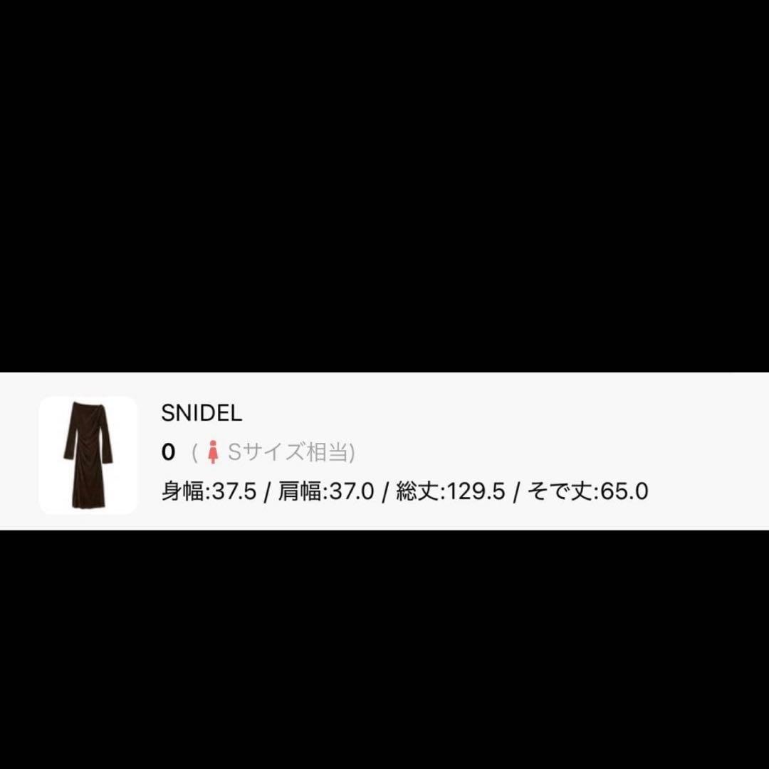 スナイデル フロッキーベロアドレープドレス　完売品　DGRY