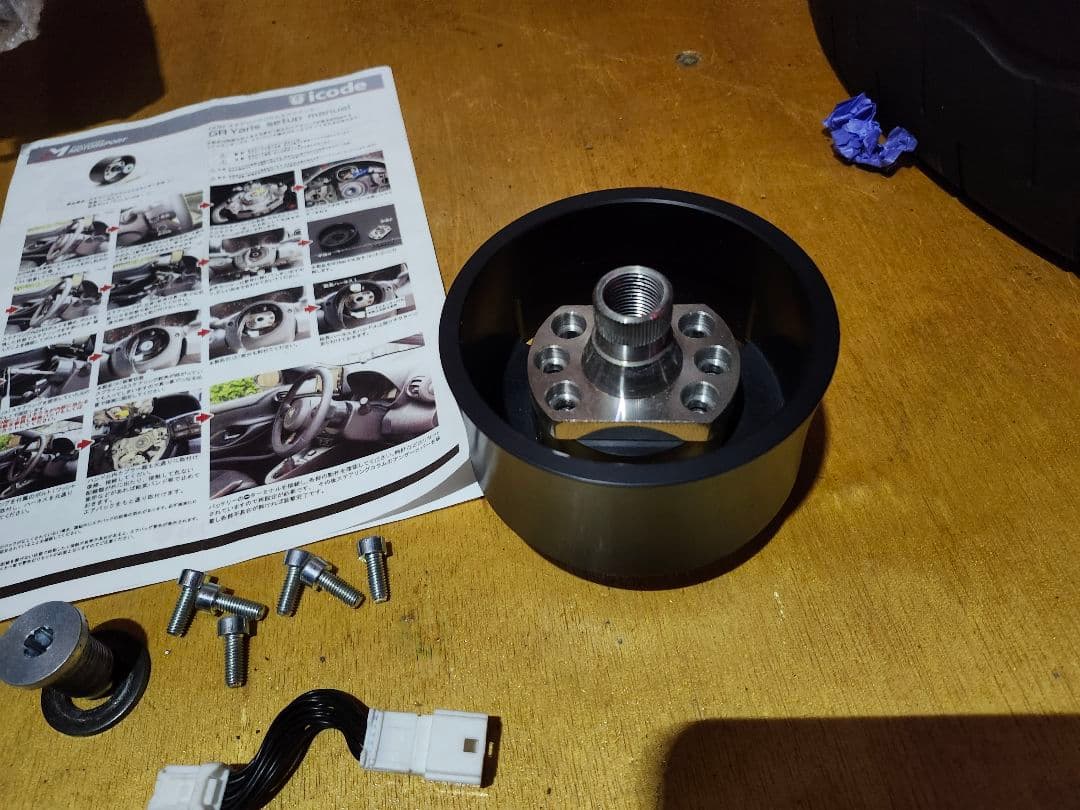 前期grヤリス アイコード ステアリングコラムエクステンダー