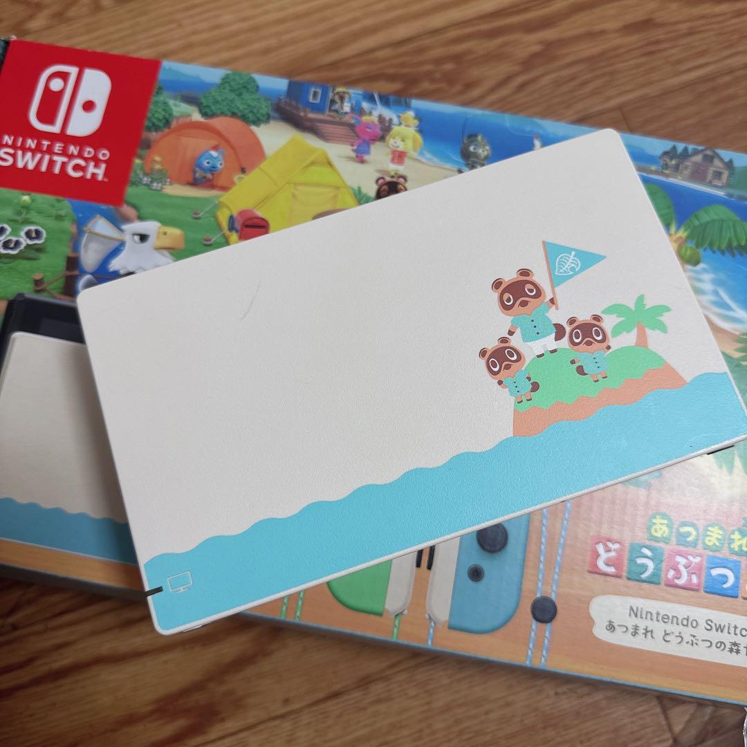 あつまれ どうぶつの森デザインのNintendo Switch本体 SD付き