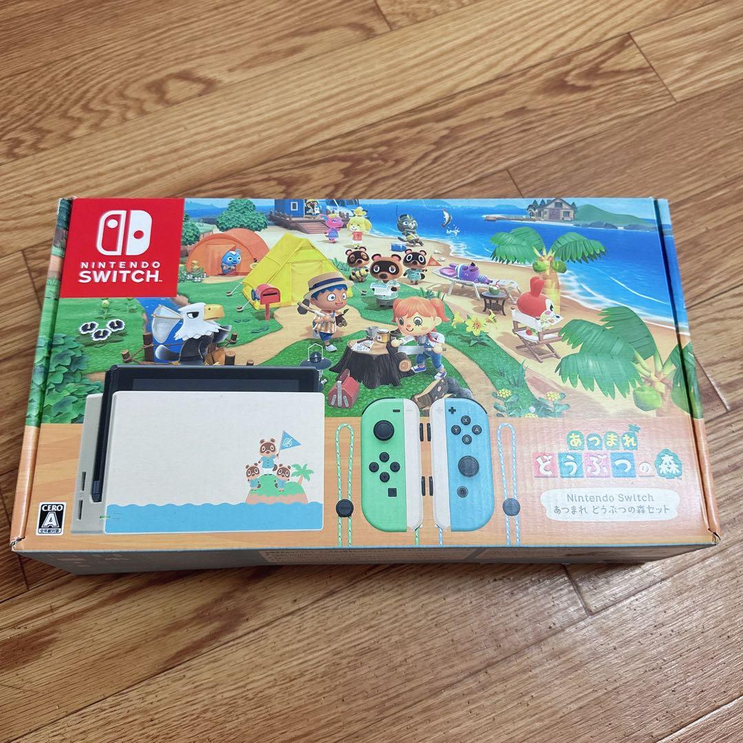 あつまれ どうぶつの森デザインのNintendo Switch本体 SD付き