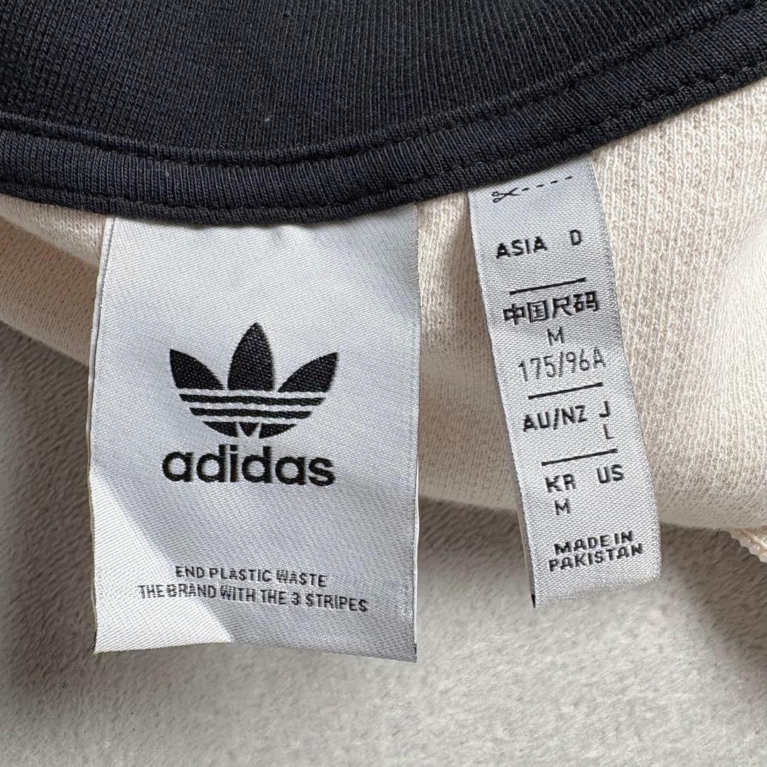 アディダス　アディカラー　ワッフル　ベッケンバウアー　トラックジャケット