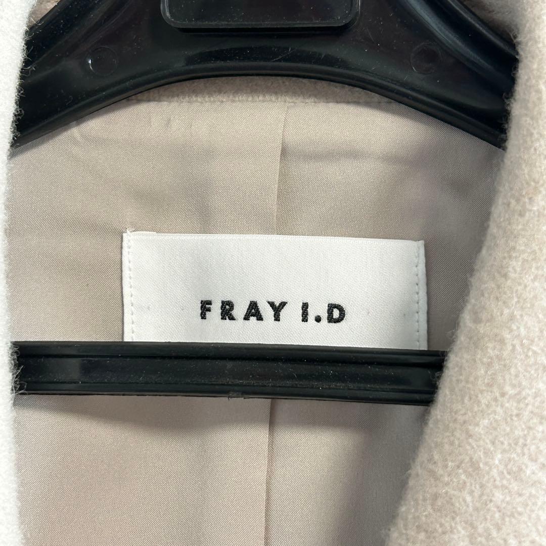 新品　FRAY I.D フレイアイディ チェスターコート ベージュ　羊毛100%