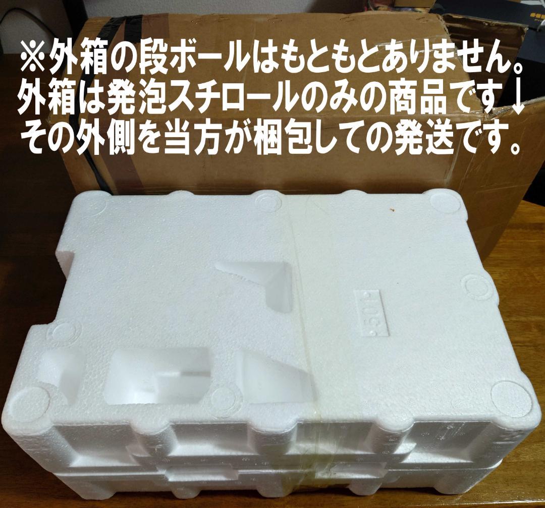 1/18 スカニア SKANIA770S レッド ラジコン 大型トラックヘッド