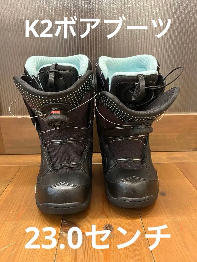 K2 女性用スノーボードブーツ ブラック