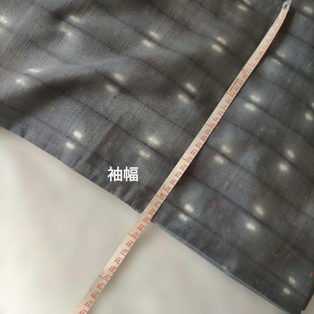 上品絞りグレー 紬着物 カラフル十字模様