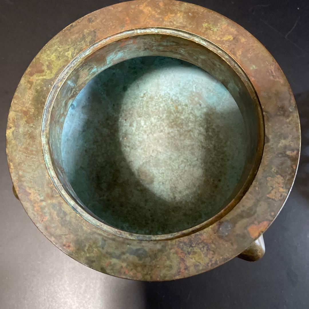 時代物　古銅香炉　 斑紫銅　在名あり5