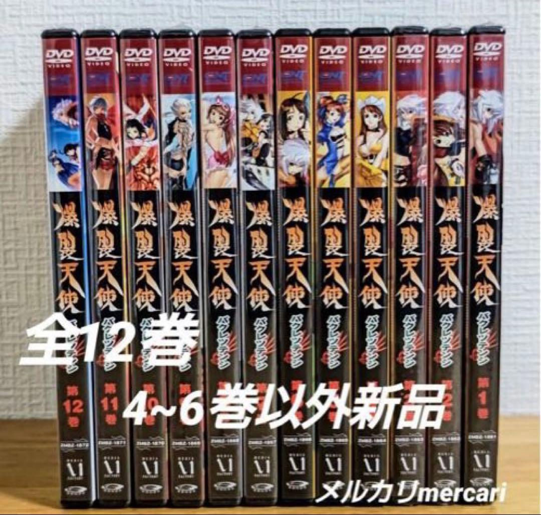 爆裂天使 DVD 全12巻セット【4~6巻以外/新品・未開封】