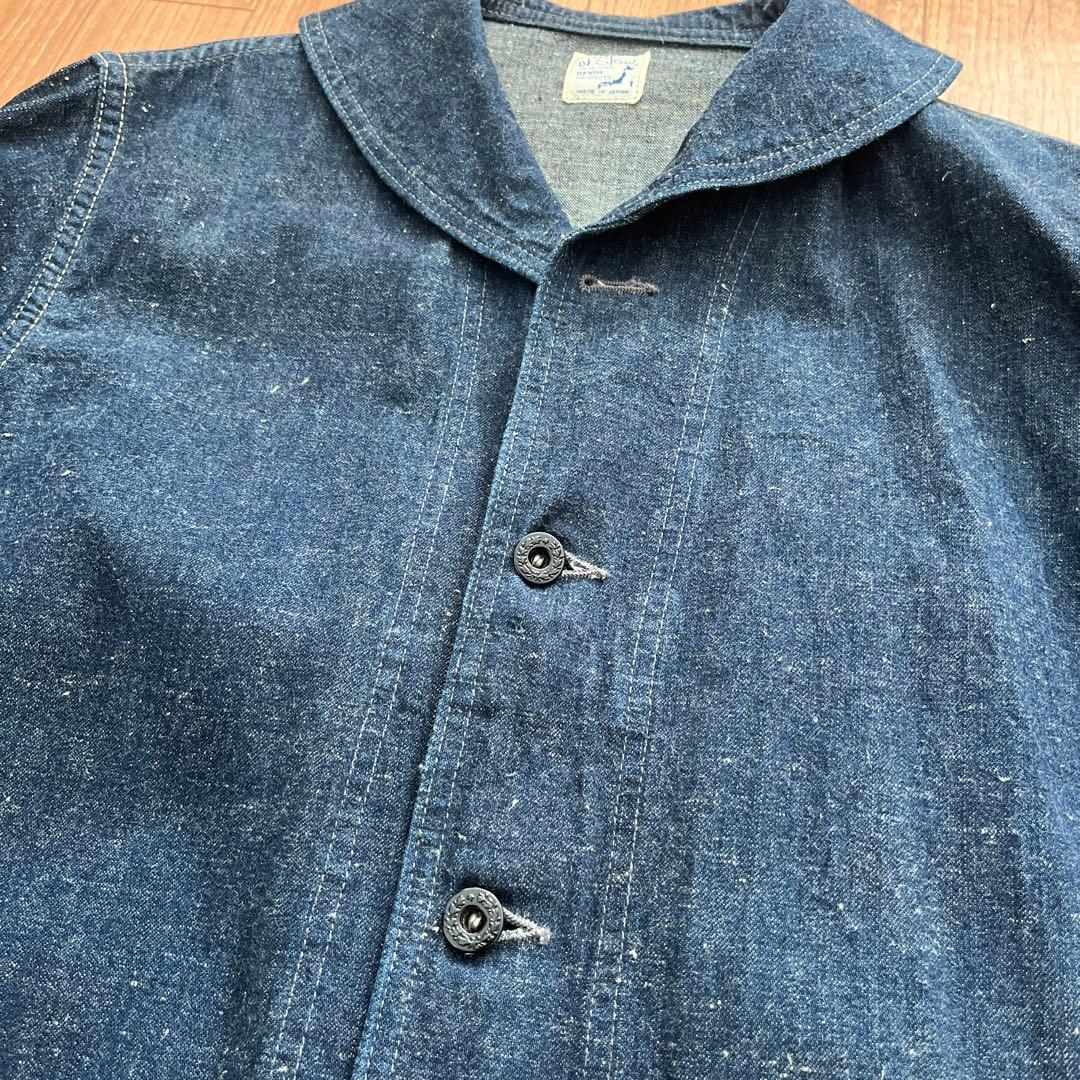 or slow カバーオール(ショールカラー)