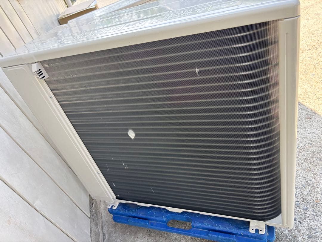 【極美品】富士通 ノクリア nocria Zシリーズ AS-Z404R2W