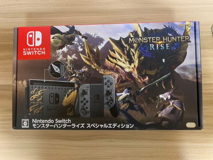 Nintendo Switchモンスターハンターライズスペシャルエディション