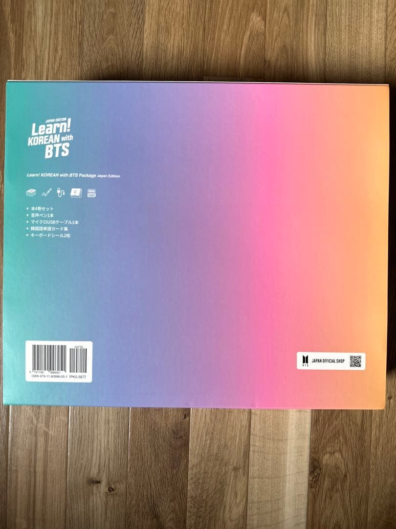 BTS 韓国語教材 Learn! Korean with BTS