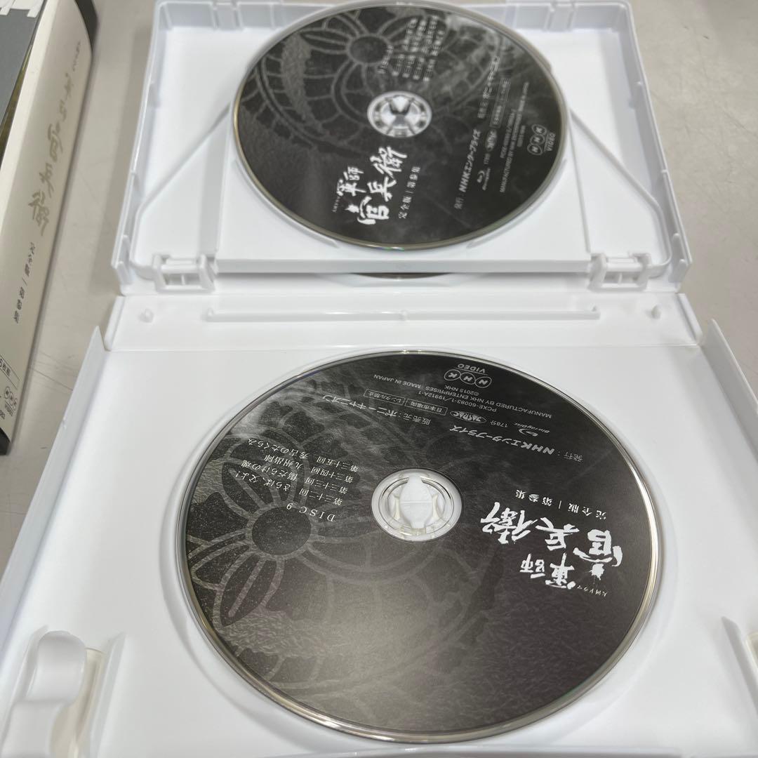 NHK大河ドラマ 軍師官兵衛 完全版 第参集〈6枚組〉
