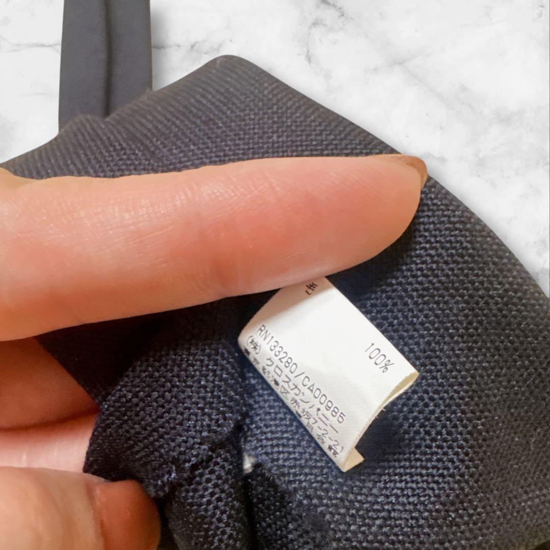 【未使用に近い】Thom Browne ネイビー ネクタイ　トリコロール　ウール