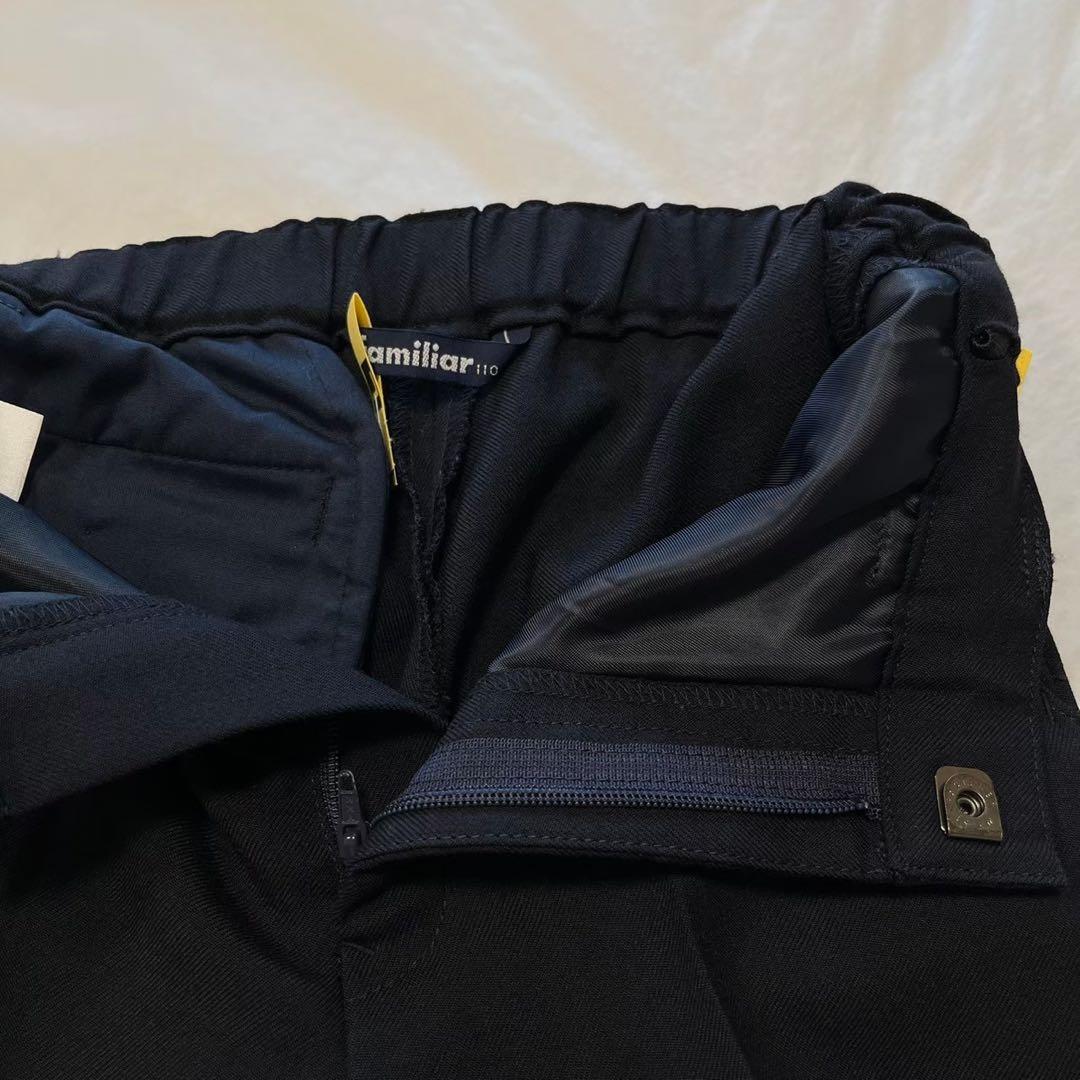 ファミリア　フォーマル　お受験　スーツ　110㎝