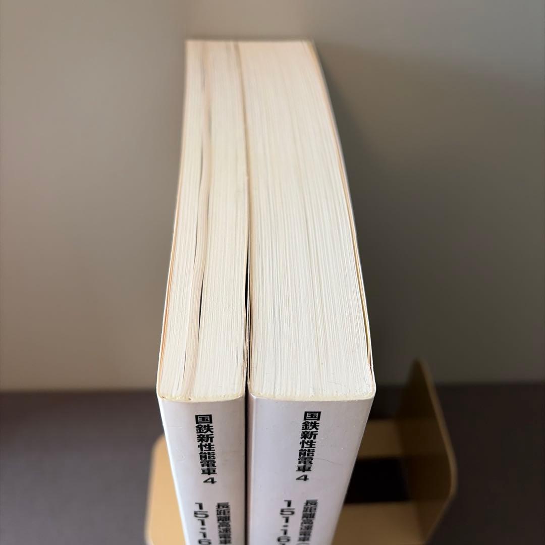 【鉄道研究】【絶版】長距離高速電車(こだま形) 151 161 181系　上下巻