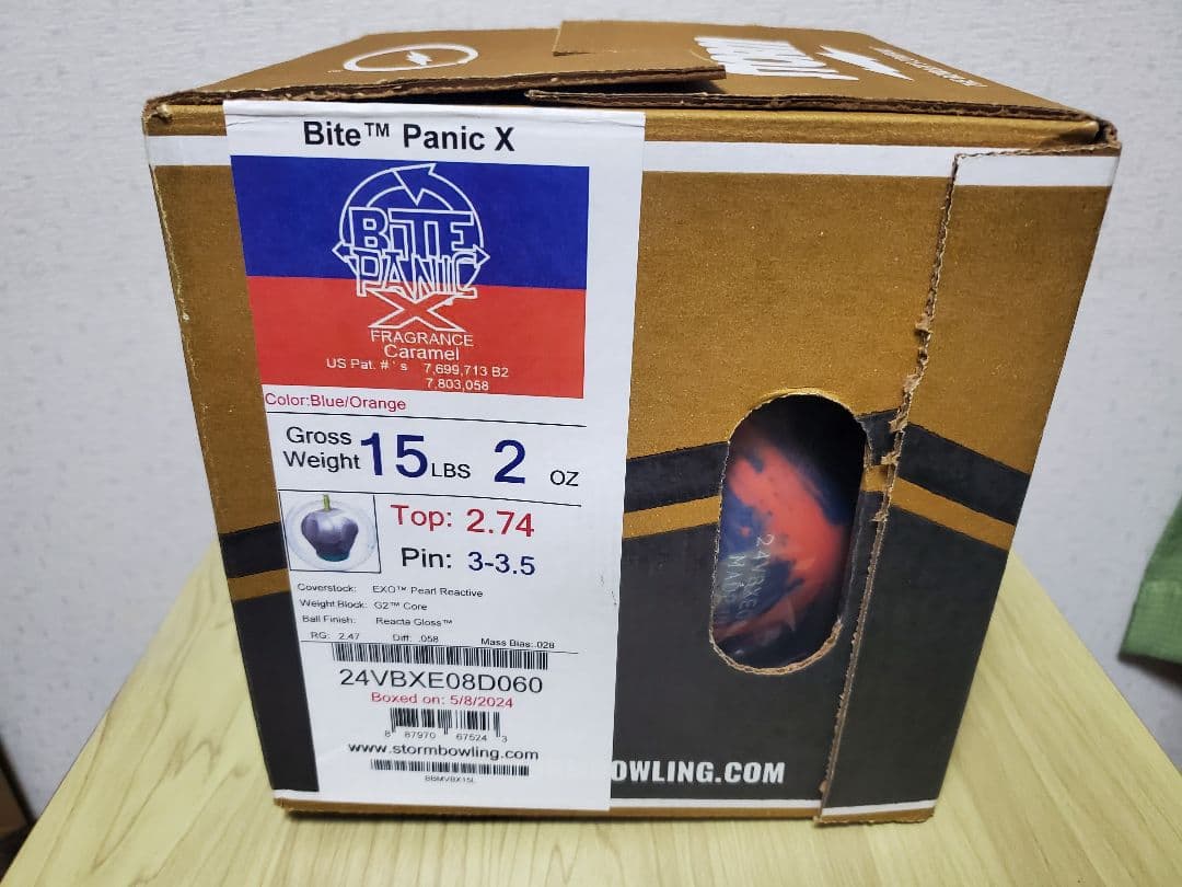 ボ*売様 ︎︎ ❤︎︎新品︎︎❤︎︎BITE PANIC X 15ポンド2オンス