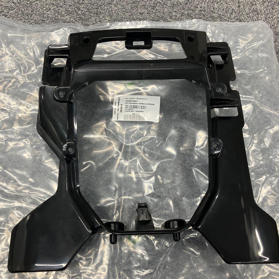 パーツ Husqvarna Plastic parts kit 701Supermoto