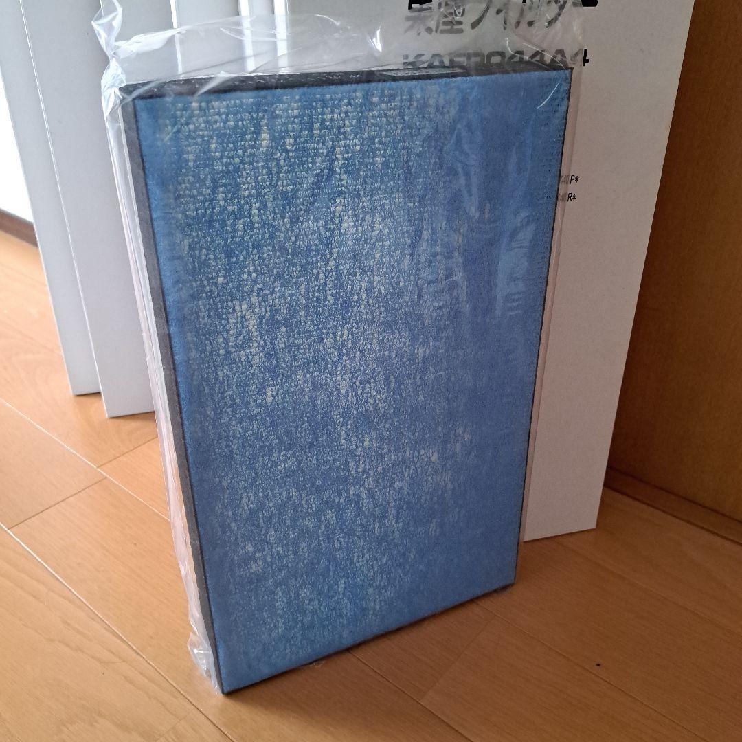 DAIKIN集塵フィルター KAFPO44A4
