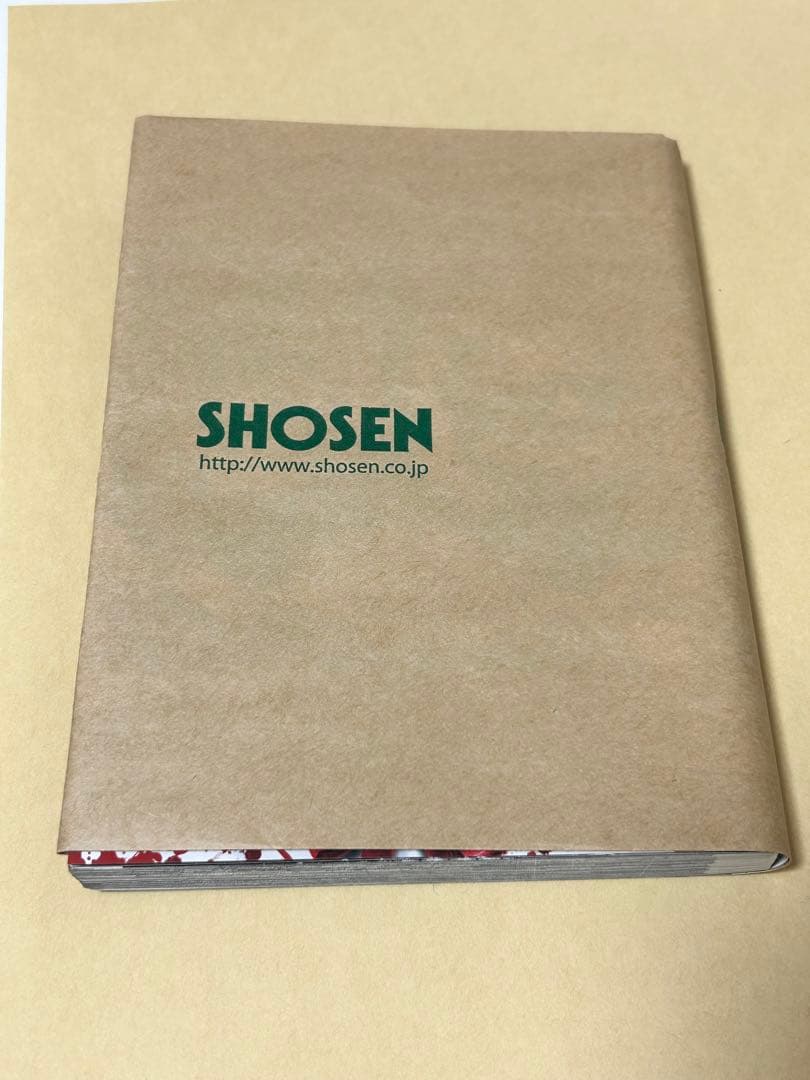 【初版】パンプキンナイト 1巻　直筆サイン入り