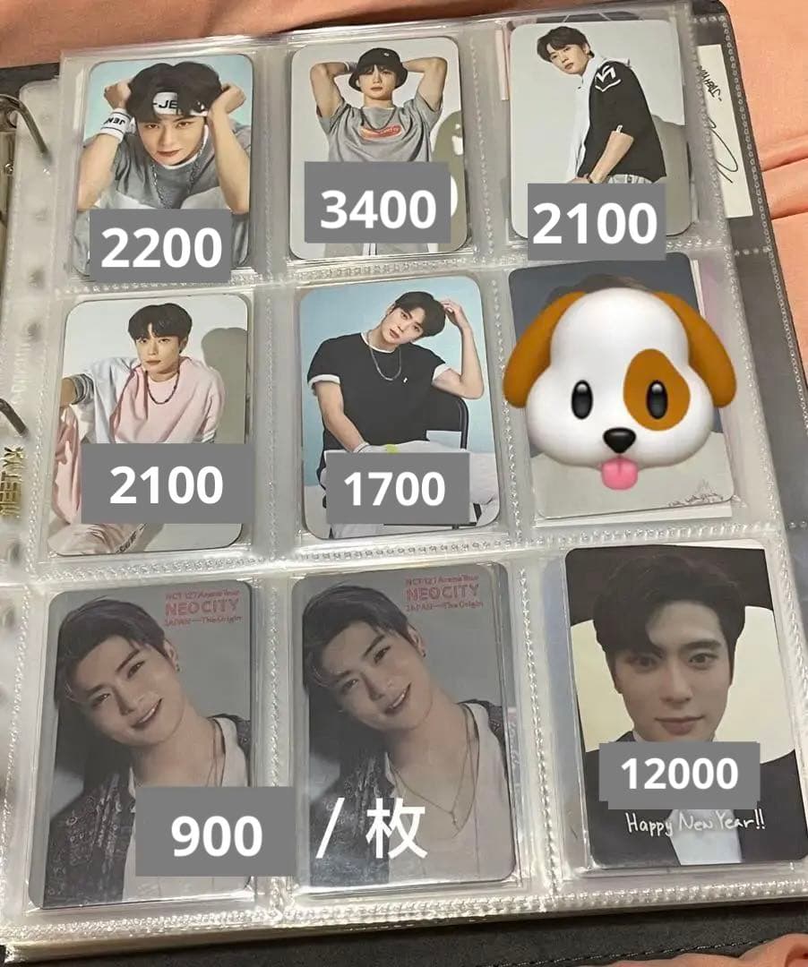 NCT NCT127 ジェヒョン トレカ 11