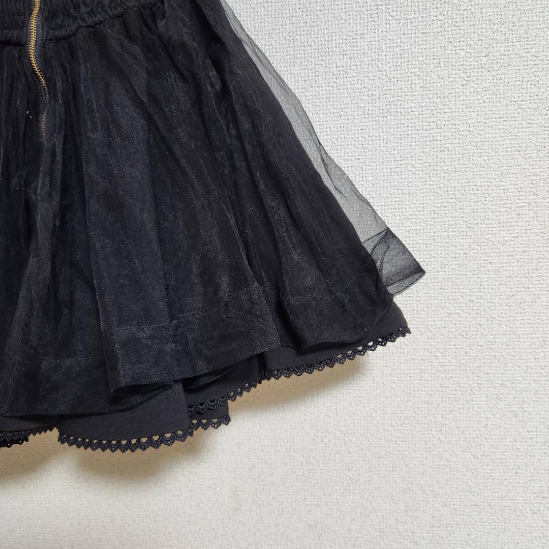 LIZLISA レースアップコルセットライクスカパン ブラック フリーサイズ